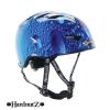 Blue Rain Street Cycle Helmet (Medium 54-58cms)