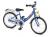 Puky ZL 18 - 18'' Aluminium Childrens Bike (10% off RRP)